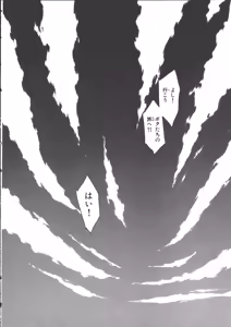 Page 166 of VAMPIRE MASTER Dark Crimson 3 - preview thumbnail