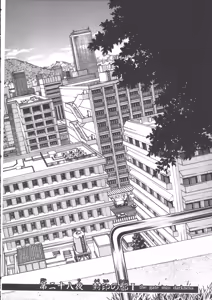 Page 168 of VAMPIRE MASTER Dark Crimson 3 - preview thumbnail