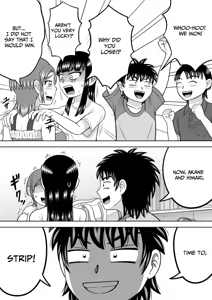 Page 14 of Suppadaka! CMNF Hen | NAKED! ~CMNF~ - preview thumbnail