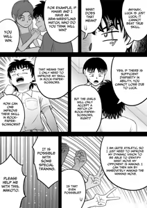 Page 8 of Suppadaka! CMNF Hen | NAKED! ~CMNF~ - preview thumbnail