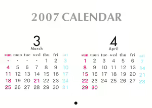 Page 5 of 2007 Calendar - preview thumbnail