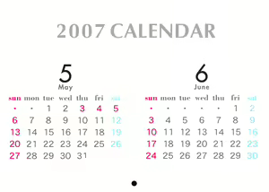 Page 7 of 2007 Calendar - preview thumbnail