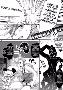 Page 8 of Delicious Milk - preview thumbnail