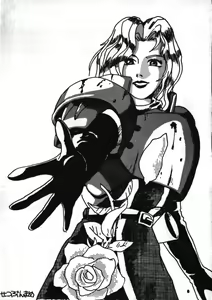 Page 5 of Nakoruru SP - preview thumbnail
