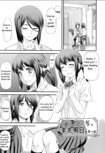 Sayounara, Mataashita - Goodbye Tomorrow chapter 1-4 — hentai manga cover on Fhentai