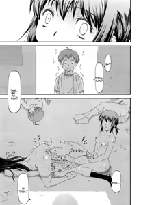 Page 99 of Sayounara, Mataashita - Goodbye Tomorrow chapter 1-4 - preview thumbnail