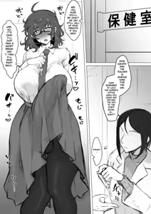 Page 3 of Class no Gal ni Ijimerarete Imasu (decensored) - preview thumbnail