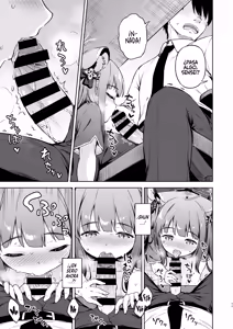 Page 12 of Sensei, Amaete mo Yoi desu ka? |  Sensei, ¿Podrías consentirme por favor? - preview thumbnail