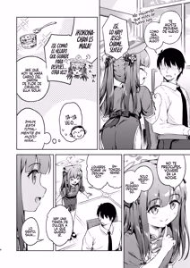 Page 5 of Sensei, Amaete mo Yoi desu ka? |  Sensei, ¿Podrías consentirme por favor? - preview thumbnail