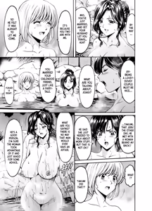 Page 5 of Hitozuma x 3 ~Yukemuri Ryoujou~ 1. Asagi - preview thumbnail