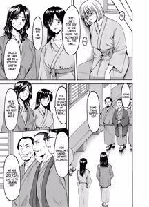 Page 7 of Hitozuma x 3 ~Yukemuri Ryoujou~ 1. Asagi - preview thumbnail