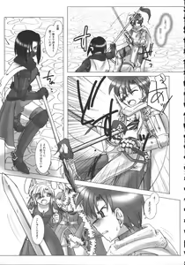 Page 140 of Raguero Offline - preview thumbnail