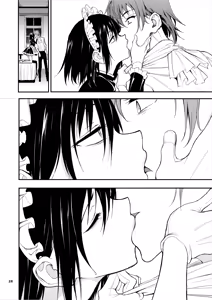 Page 25 of Maid Kyouiku. 7 -Botsuraku Kizoku Rurikawa Tsubaki- | 女仆教育。7 -没落貴族瑠璃川椿- - preview thumbnail