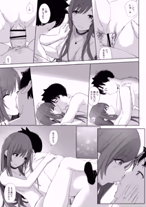 Page 34 of Anata to Bou Gakusei Idol no Koibito Nakadashi Sex -Osaki Amana Hen- - preview thumbnail