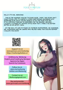 Page 16 of B-trayal 44 Mikoto Uchiha - preview thumbnail