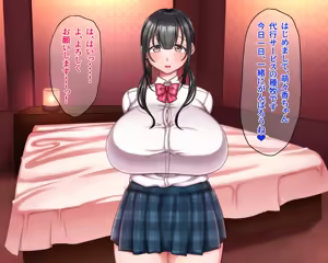 Page 4 of Shoushika o Fusegu Tame no Haramase Daikou Service ga Atarimae ni Natta Sekai ~Sakuragi Momoka Hen~ - preview thumbnail