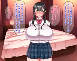 Page 6 of Shoushika o Fusegu Tame no Haramase Daikou Service ga Atarimae ni Natta Sekai ~Sakuragi Momoka Hen~ - preview thumbnail