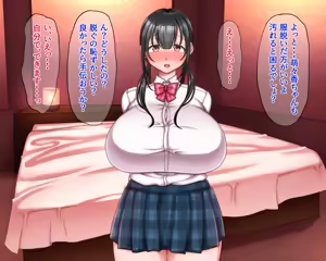 Page 7 of Shoushika o Fusegu Tame no Haramase Daikou Service ga Atarimae ni Natta Sekai ~Sakuragi Momoka Hen~ - preview thumbnail