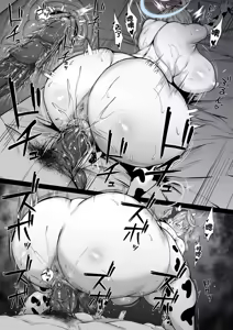 Page 2 of Ako-chan (decensored) - preview thumbnail