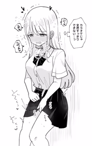 Page 9 of 風紀委員が取りしまる百合 - preview thumbnail