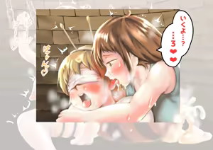 Page 29 of ふたなり娘・蜂娘・サキュバスのドクドク射精集(たまごあれるぎーイラスト集(3)) - preview thumbnail