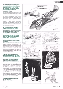 Page 29 of Eduard Info Magazine - January 2024 - preview thumbnail