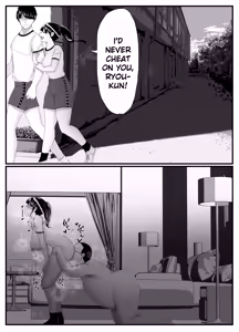 Page 5 of Netorare Bae 2 ~YouCha Kanojo no SNS Netorare Kiroku~ - preview thumbnail