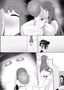 Page 16 of Emiya Harem (uncensored) - preview thumbnail