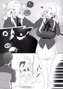 Page 2 of Lovely Maids/Lonely Mom (uncensored) - preview thumbnail