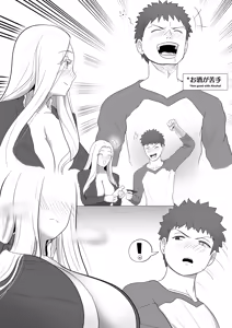 Page 4 of Lovely Maids/Lonely Mom (uncensored) - preview thumbnail