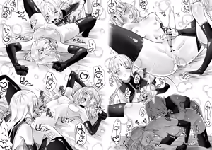 Page 115 of Yuusha nafurita no bouken - preview thumbnail
