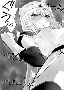 Page 16 of Yuusha nafurita no bouken - preview thumbnail