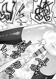 Page 64 of Yuusha nafurita no bouken - preview thumbnail