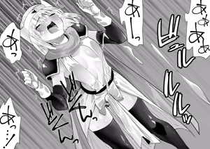 Page 99 of Yuusha nafurita no bouken - preview thumbnail