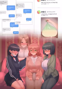 Page 323 of pukupukubu - preview thumbnail