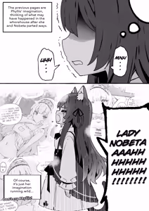 Page 12 of Nobeta August Fanbox Part 2 (decensored) - preview thumbnail