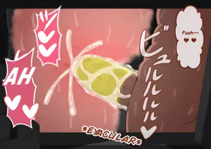 Page 394 of Kanojo wa Nerewareteiru - Historia Principal 14 - - preview thumbnail
