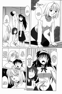 Page 29 of Mitsugetsu - preview thumbnail
