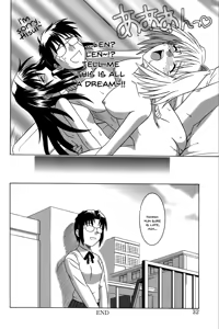 Page 31 of Mitsugetsu - preview thumbnail
