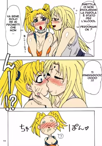 Page 12 of Kunoichi Style Max Speed - preview thumbnail