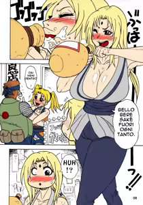 Page 9 of Kunoichi Style Max Speed - preview thumbnail