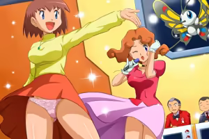 Page 20 of Pokemoa - preview thumbnail