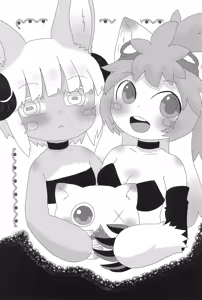 Page 27 of Nanachi to... - preview thumbnail