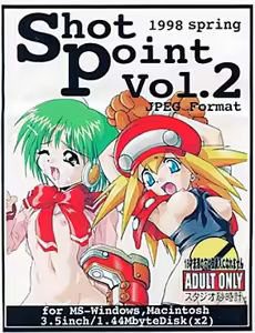 Shot Point Vol.2 — hentai manga cover on Fhentai