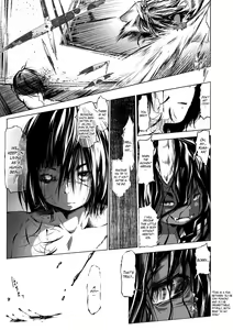 Page 69 of Oedo Bakemono Kaikitan ~Jingai Makurazoushi~ | Oedo's Delectable Phantasmagoria ~The Non-Humans' Pillow Book~ - preview thumbnail