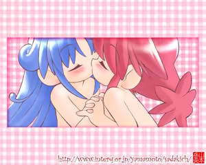 Page 36 of ANGEL DOODLE "KABEGAMI" REMIX - preview thumbnail