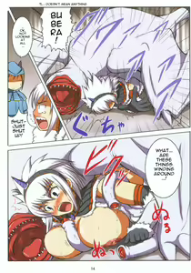 Page 6 of Kirin no Hanshokuki G | Kirin's Mating Season Collection 1 - preview thumbnail