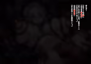 Page 14 of Kankaku Shadan no Bounyuu Trap+ ~Kidzukanai Uchi ni Oppai o Kaizousareru Onnanoko~ - preview thumbnail