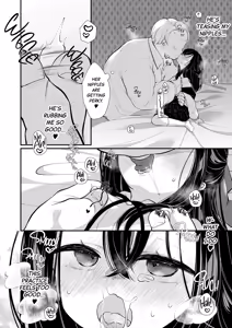 Page 12 of Gikei no Wana ni Ochiru | Falling into my Brother-in-law's Trap - preview thumbnail