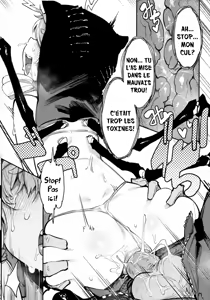 Page 28 of Hoshoku Shoujo V - preview thumbnail